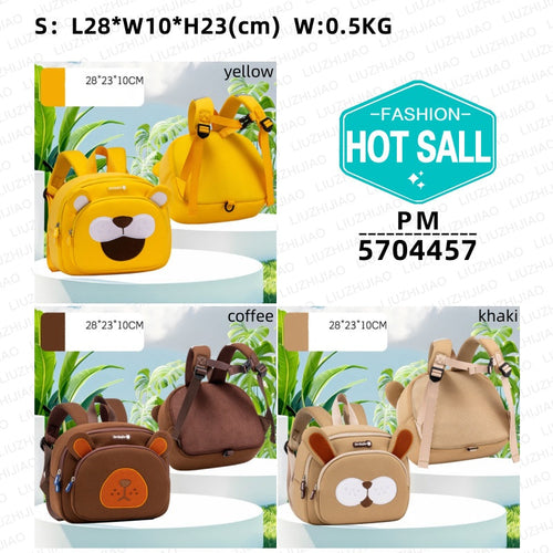 Stylish Cartoon Toddler Bag - Children's Schoolbag Large Capacity